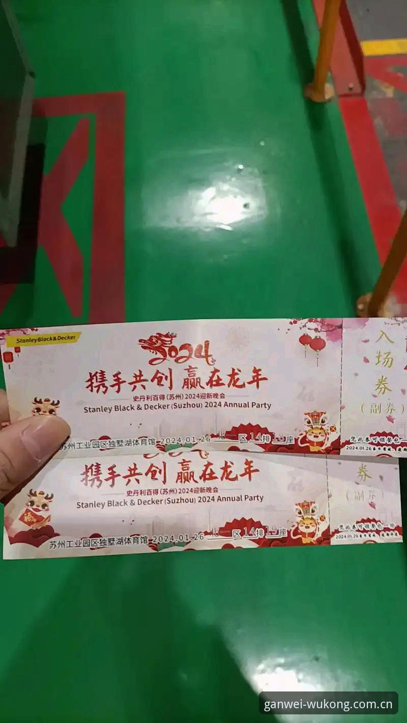 悟空体育综合中国官方v3.2.0避坑操作教程：数据中心定位与账号注册全流程